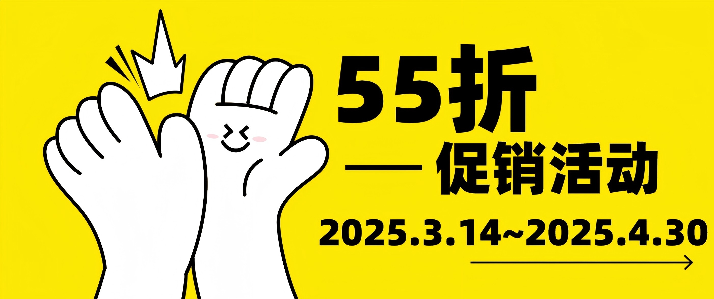 Cytoskeleton活細胞成像試劑限時(shí)55折直降，顯微追蹤更精準！